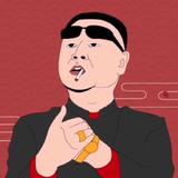 会飞的鼻毛9264头像