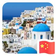 Writer的个人资料头像