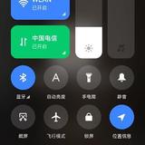 哪都好123头像