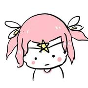 庄弯弯的个人资料头像