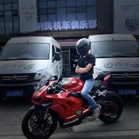 重庆利民机车俱乐部头像