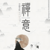 韭菜阳阳头像