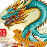 热心王老实头像