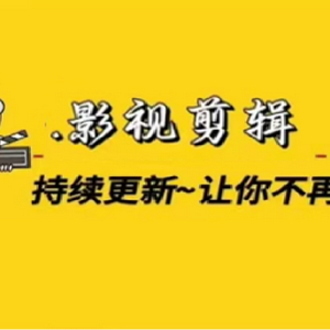 刘松亮：我是做短剧的，每天都在更新头像