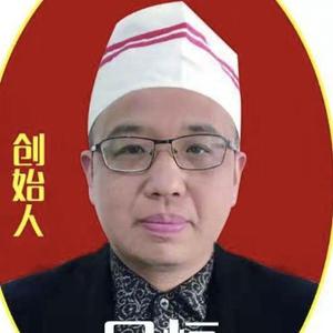 吴恒辣条坊头像