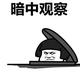 黄星杰Apologize头像
