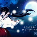 人人车旗舰店丨王浩头像