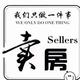 奋发饼干ysA · 伊兰特车主·车龄4年头像