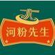 河粉先生头像