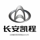 普洱普瑞达头像