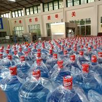 专心做水头像