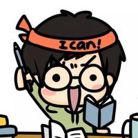 西墙上的爬山虎头像