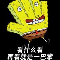 用户2788135841821头像