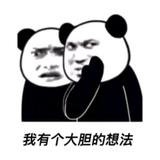 用户2146380454231头像