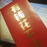 五行缺ф爱头像