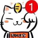 我就是我 头像