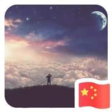 白航176头像