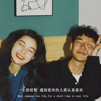 珍惜眼前人7736头像