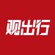 观察者网出行中心头像