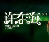 许东海325头像