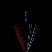 ontherd的个人资料头像