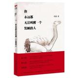 www正在输入123头像