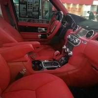 内饰爱好者头像