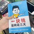 用户5713403453507头像
