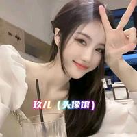 欣怡好物0Z8I头像