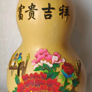 秋枫哥头像
