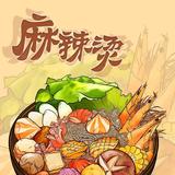 坤记麻辣烫头像