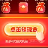 讨嫂你的号头像