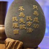 用户2113269665748头像