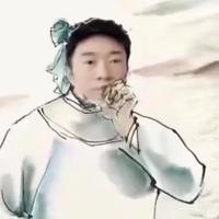 大彬子A头像