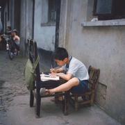 陆仁甲乙丙丁的个人资料头像