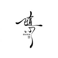 林安平79906头像