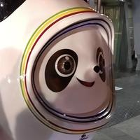 墩墩m头像