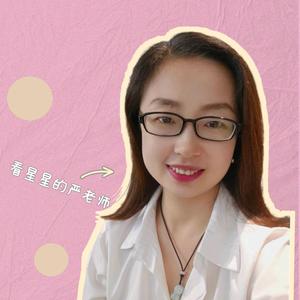 看星星的严老师头像