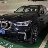 奔驰gls450头像