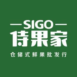 sigo侍果家头像