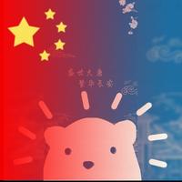 大宽310头像