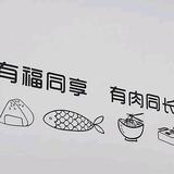 奔波儿灞🤓头像