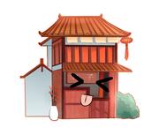 宅子的个人资料头像