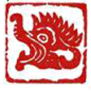鱼小鱼头像