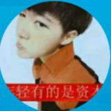 言听计虫982头像