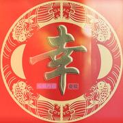 如此骄傲的个人资料头像