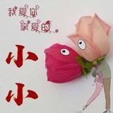 ゝミ时光不老我们不散头像
