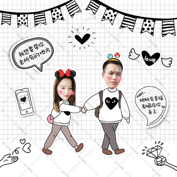 ♥头像