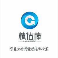 精估棒新能源汽车头像