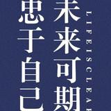 用户3397124280955头像